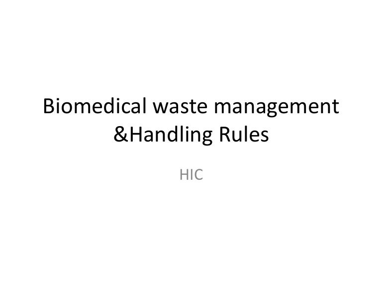 Biomedical waste handling rules.pptx