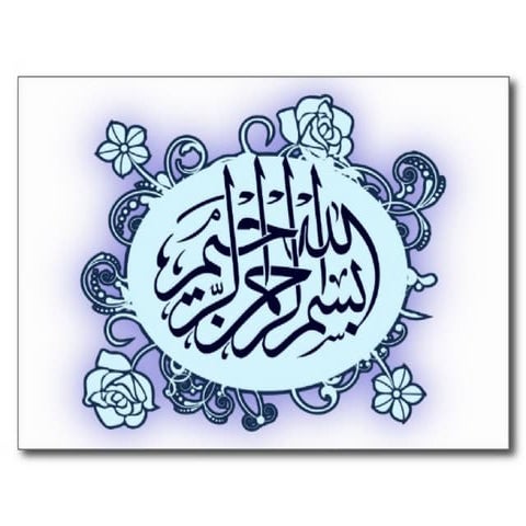 An Introduction to "Bioinformatics & Internet"