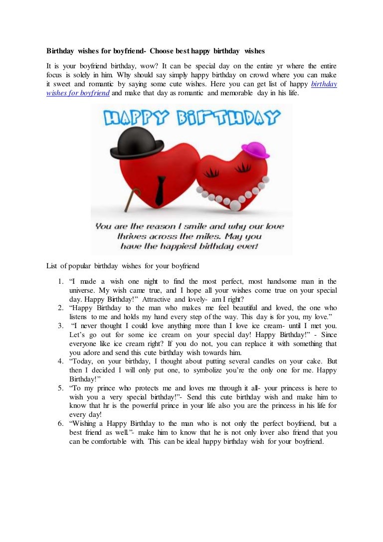 cute bday wishes for boyfriend