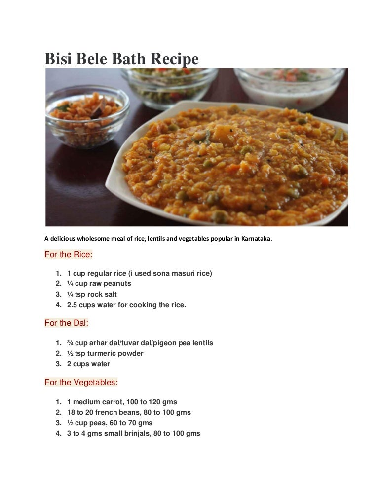 Bisi bele bath recipe