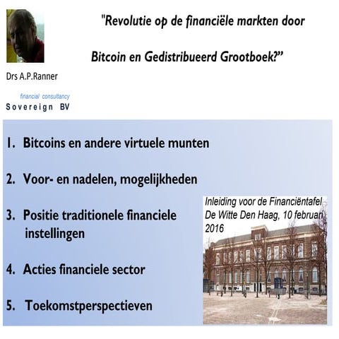 Bitcoin, blockchain, distributed ledger, 10 februari 2016
