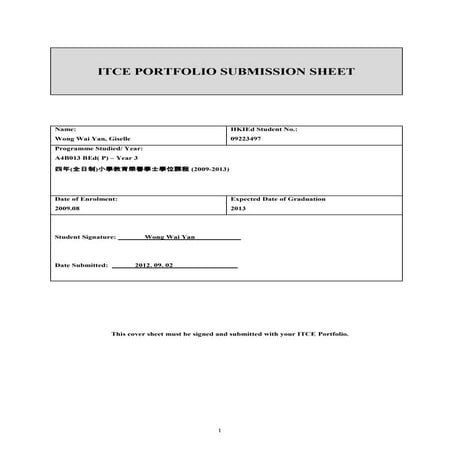 Bit iit submission_form