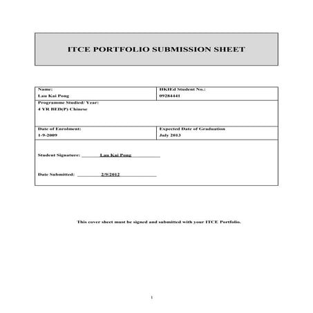 Bit iit submission_form