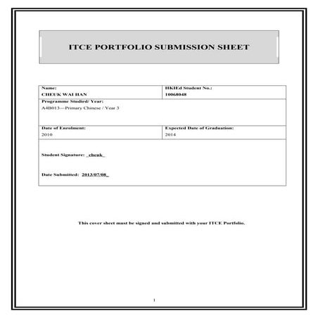 Bit iit submission_form