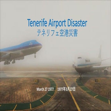 Tenerife Airport Disaster