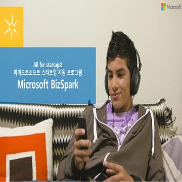 Microsoft BizSpark 소개 (Korea)