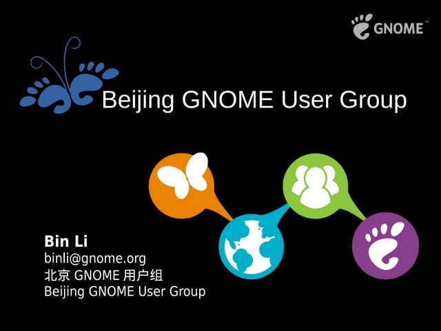 Beijing GNOME User Group