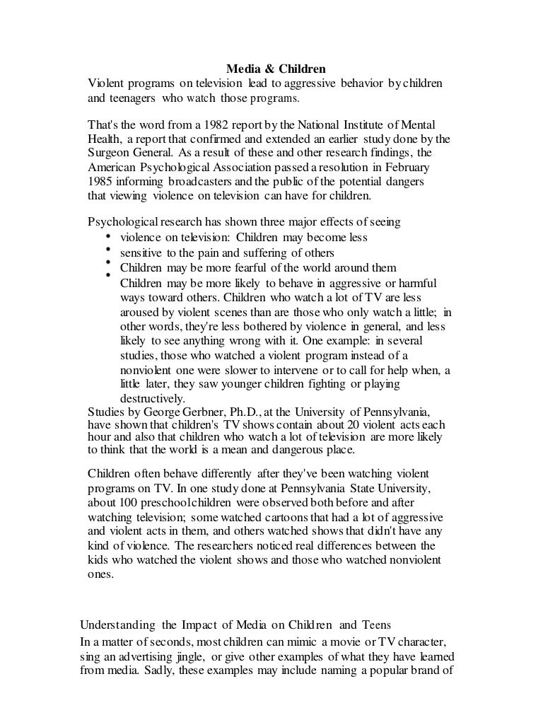 strategic management essay examples