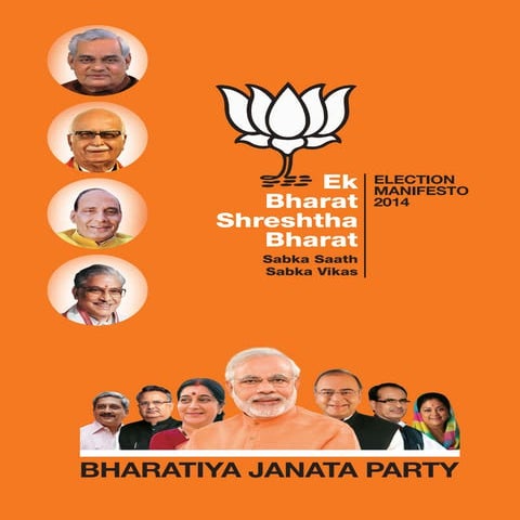 BJP Manifesto for 2014 Lok Sabha Polls