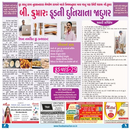 An Introduction of Food Consultant B.kumar_9824930108