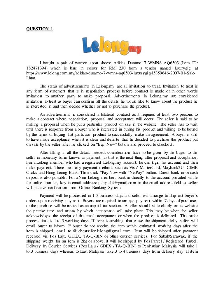 Hire purchase essay