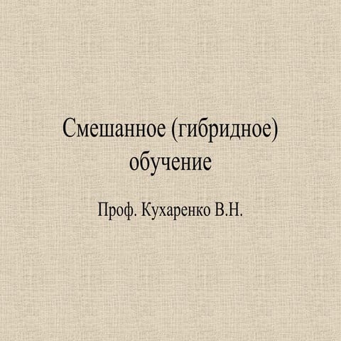 Bl rakurs-26-02-15(1)