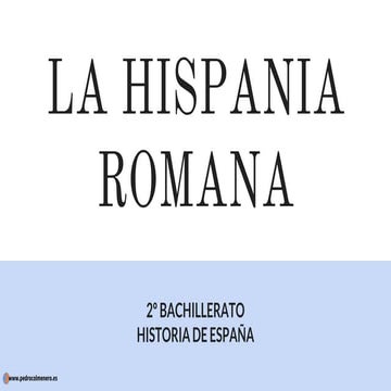 La Hispania romana