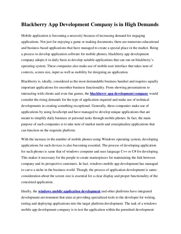 Blackberry company essay image