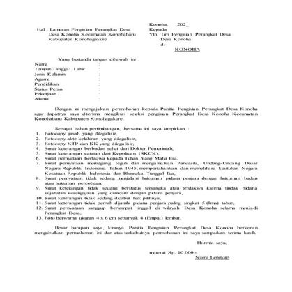 Blangko persyaratan perangkat desa