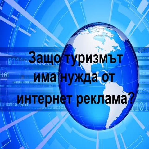 Why the Tourism Sector Needs Online Marketing?