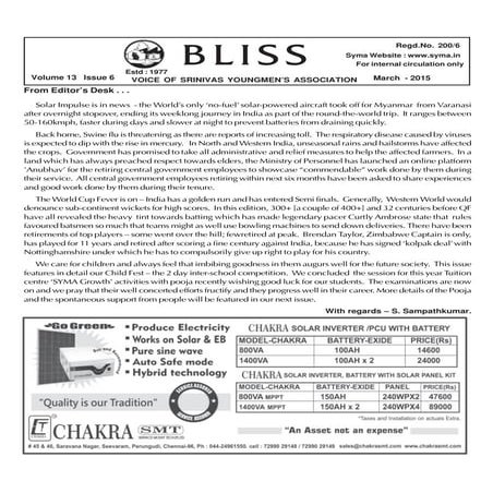 Bliss 032015 | PDF