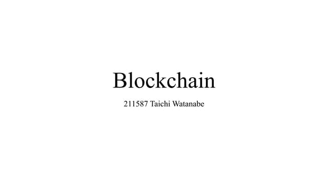 Blockchain