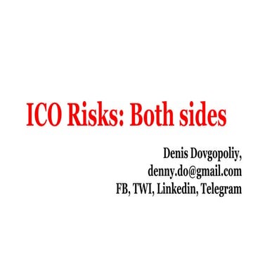 Blockchain conference 2017