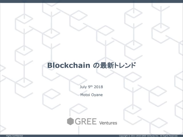 Blockchain Market Trend (June 2018)