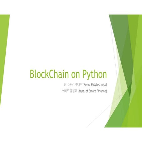 BlockChain implementation by python | PDF | Web Development | Internet
