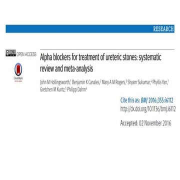 2017.2.10 尿路結石に対するα Blocker