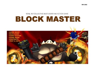 Blockmaster.game.brief