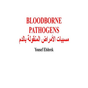 Bloodborne pathogens 