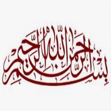 Blood cancer awareness.