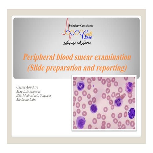 Updated - Blood film preparation and reporting