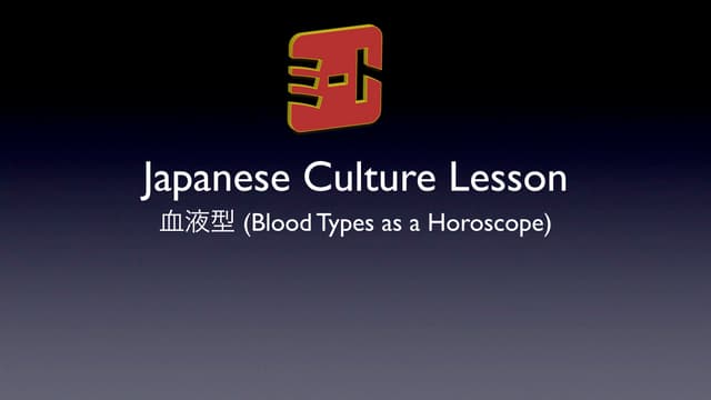 Japanese Culture: Blood Types as Ho...