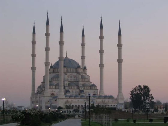 Blue Mosque | PDF