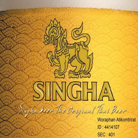 BM4825 - Physical Distribution of Singha Beer