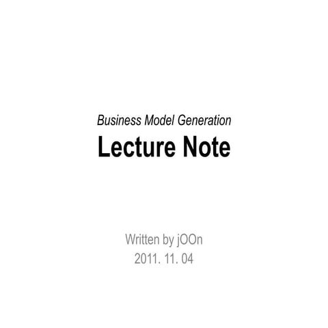 What is business model?-비즈니스 모델이란? | PDF