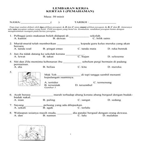 LEMBARAN KERJA PEMAHAMAN