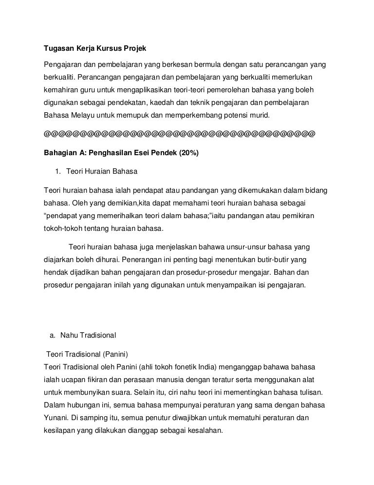 Kaedah Konstruktivisme Dalamrph Bahasa Melayu Sekolah Rendah