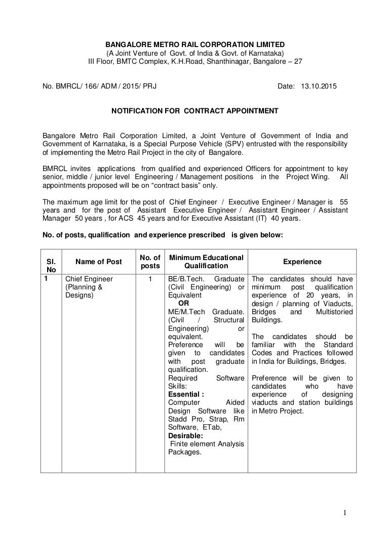 Bmrcl Recruitment Engineer Posts Notification Bmrcl Recruitment Engineer Posts Notification