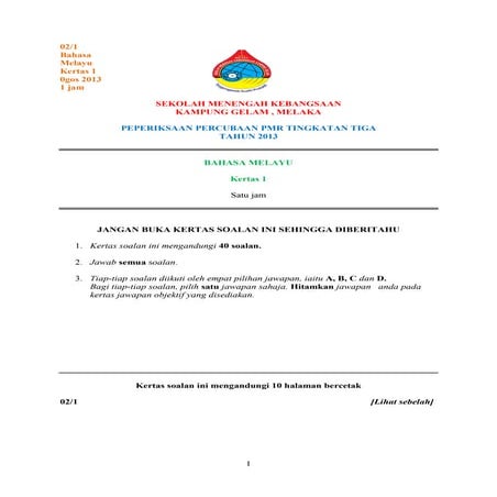 BAHASA MELAYU TRIAL PMR 2013