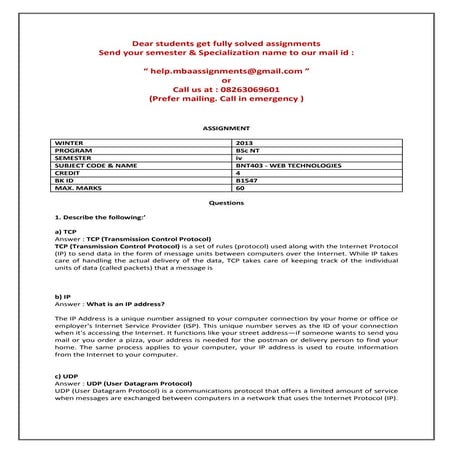 Bnt403   web technologies