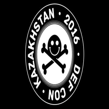 Разведка боем