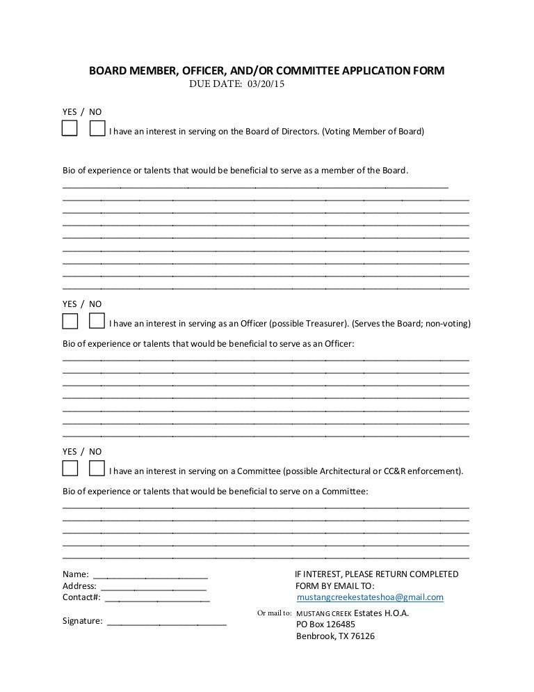 Board application form fillable