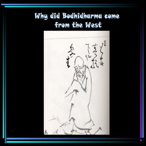 Bodhidharmar   a story