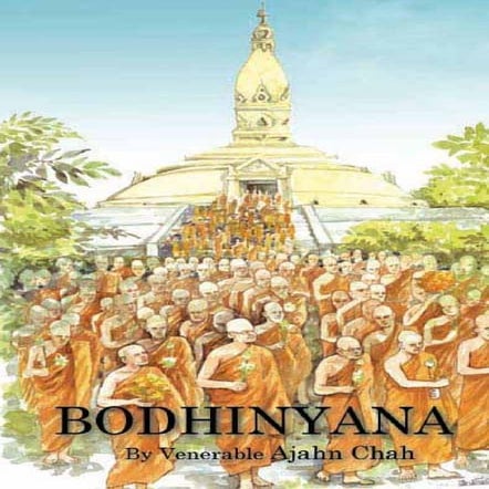 Bodhiyana