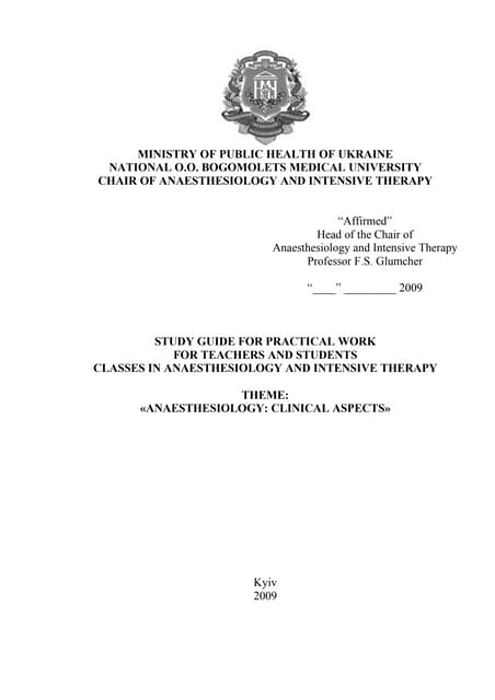 Bohomolets anaesthesiology clinical