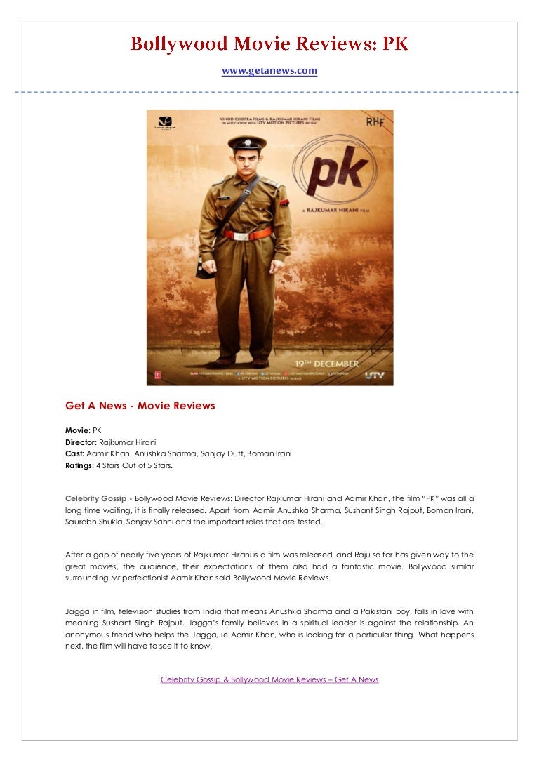 bollywood-movie-reviews-pk-get-a-news