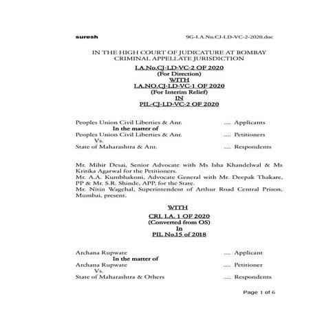 Bombay hc 16.6.20 order