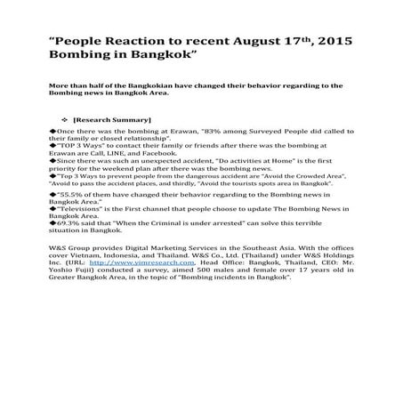 Bomb survey at Erawan intersection report