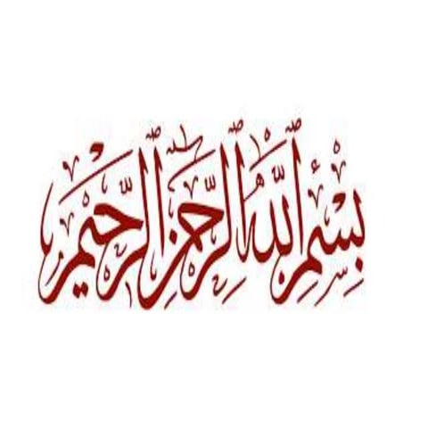 bone scan by Dr.Madeeha.pptx