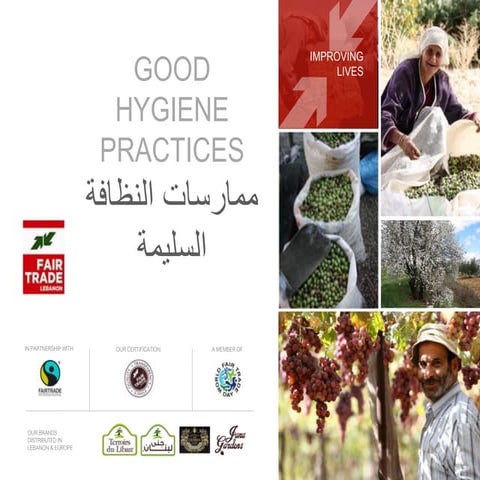 Bonnes pratiques d'hygiène (ممارسات النظافة السليمة).pdf