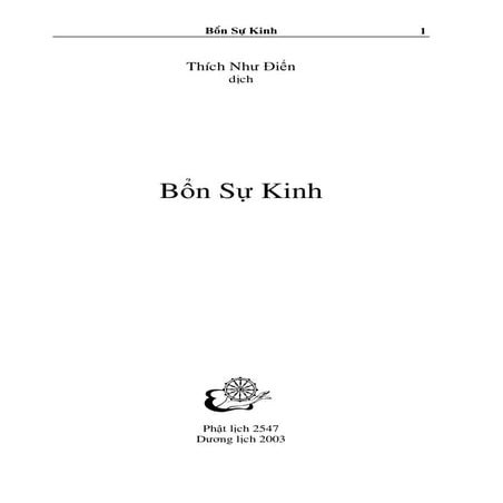 Bổn Sự Kinh (Thích Như Điển)